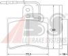 CITRO 75530830 Brake Pad Set, disc brake